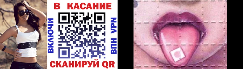 Наркошоп купить ГАШИШ  Конопля  Меф  Карабаново
