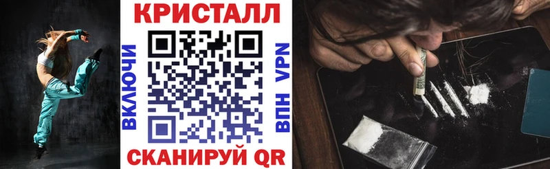 Купить  Карабаново  Амфетамин VHQ 