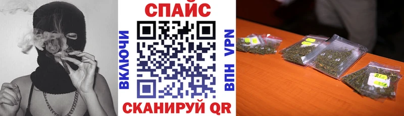 БУТИРАТ BDO  Купить где  Карабаново 