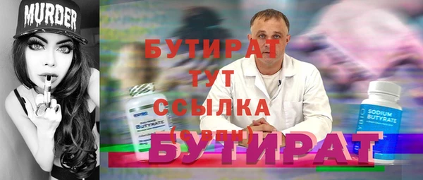 индика Лагань