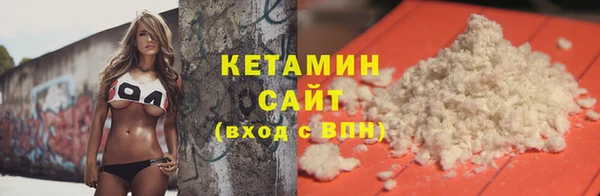 бошки Лабытнанги