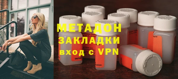 бошки Лабытнанги