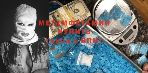 индика Лагань