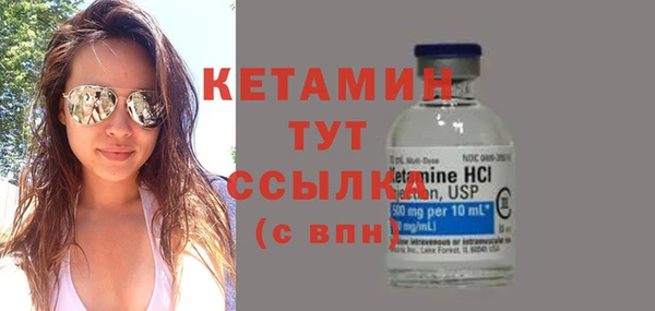 индика Лагань