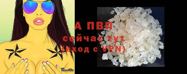 кокаин VHQ Ладушкин