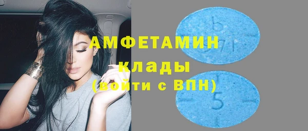 бошки Лабытнанги