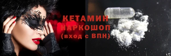 бошки Лабытнанги