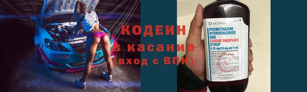 кокаин VHQ Ладушкин