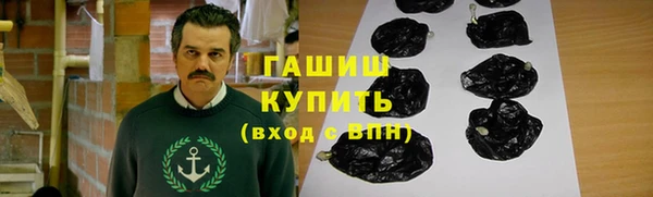 кокаин VHQ Ладушкин