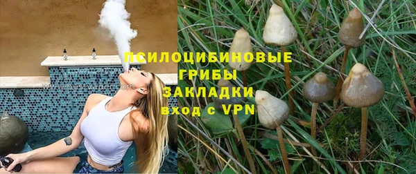 кокаин VHQ Ладушкин