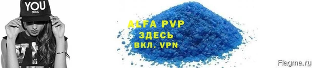 кокаин VHQ Ладушкин