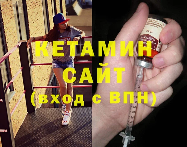 индика Лагань
