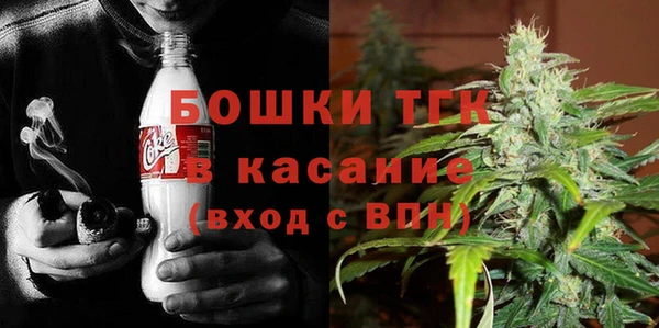 кокаин VHQ Ладушкин