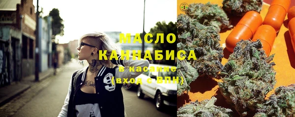 кокаин VHQ Ладушкин