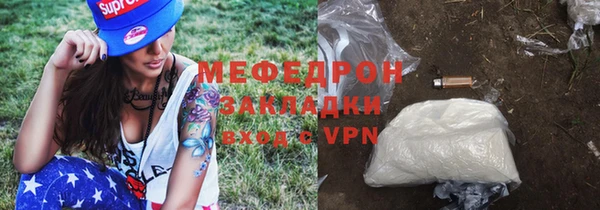 индика Лагань
