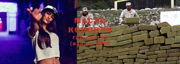кокаин VHQ Ладушкин