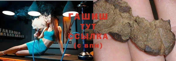 бошки Лабытнанги