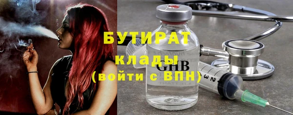 индика Лагань