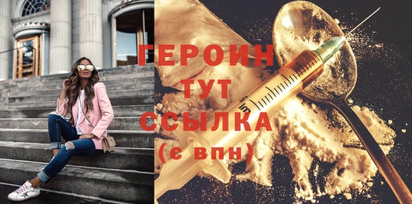 индика Лагань