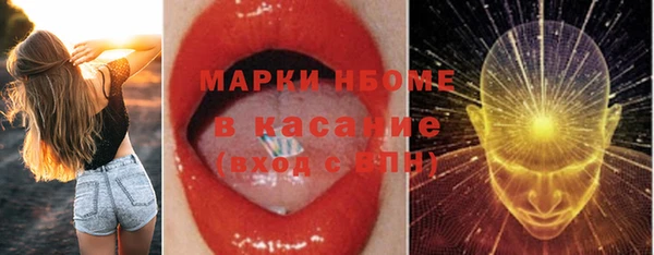 кокаин VHQ Ладушкин