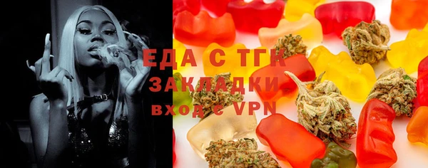 кокаин VHQ Ладушкин