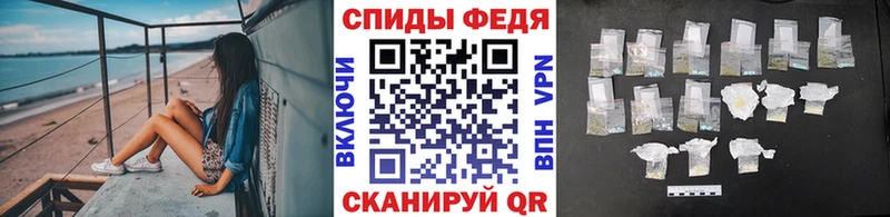 Купить закладки  Карабаново  Метамфетамин винт 