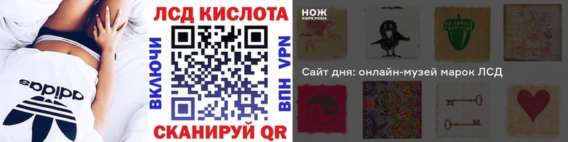 Купить  Карабаново  Марки 25I-NBOMe 1,5мг 