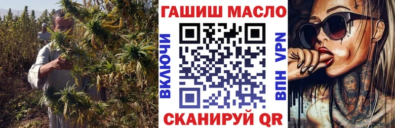 Купить закладки  Карабаново  ТГК жижа 