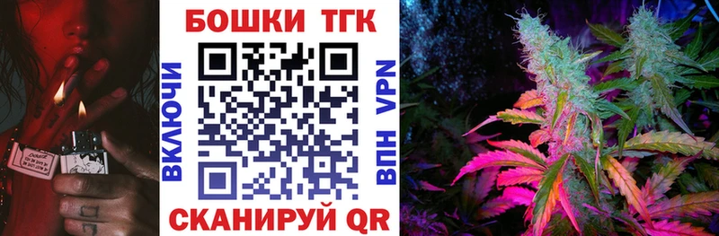 Марихуана VHQ  Купить закладки  Карабаново 